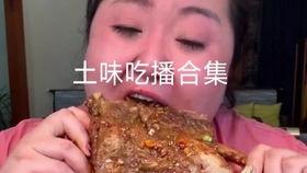 一大波人吃瓜视频,揭秘网络吃瓜群众的狂欢盛宴