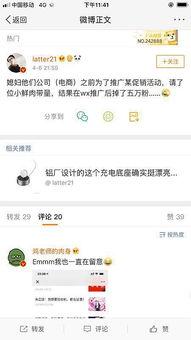 yy吃瓜视频推广赚钱,轻松赚钱的短视频推广新玩法