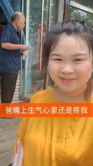 快手嫂子吃瓜视频大全,揭秘网络红人幕后生活