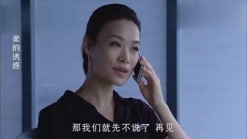 仙女文吃瓜视频,揭秘娱乐圈幕后故事