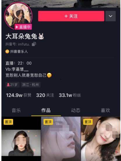 吃瓜挣钱视频在线观看,揭秘吃瓜挣钱视频的在线观看攻略