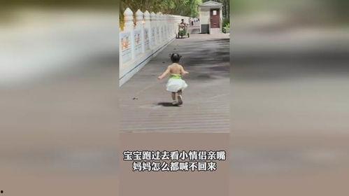 情侣亲嘴朋友吃瓜视频,情侣亲嘴与朋友吃瓜视频大揭秘 情侣亲嘴朋友吃瓜视频,情侣亲嘴与朋友吃瓜视频大揭秘