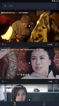 网络上恐怖的吃瓜视频图,揭秘网络恐怖视频背后的真相 网络上恐怖的吃瓜视频图,揭秘网络恐怖视频背后的真相