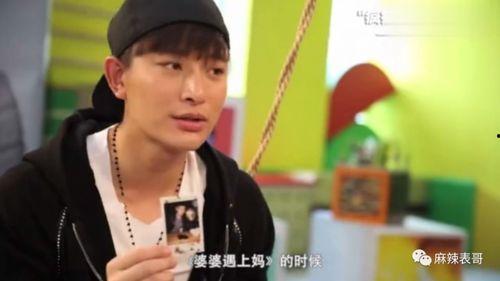 吃瓜爆料赵丽颖王中军视频,娱乐圈幕后故事大揭秘 吃瓜爆料赵丽颖王中军视频,娱乐圈幕后故事大揭秘