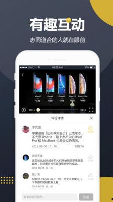 吃烧瓜的视频大全集下载,视频大全集下载攻略 吃烧瓜的视频大全集下载,视频大全集下载攻略