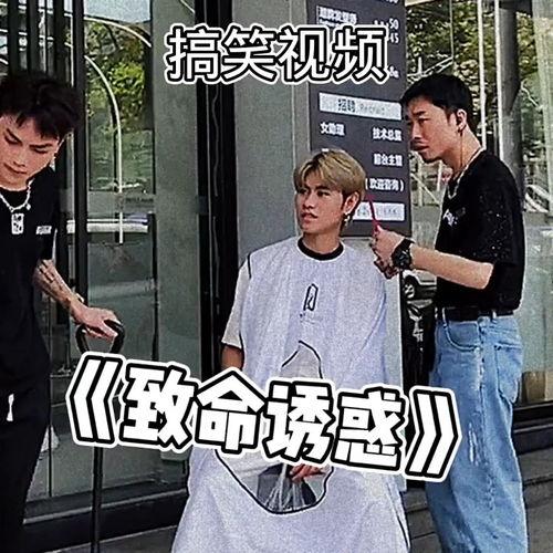 王大锤吃瓜群众搞笑视频,笑料百出,欢乐无限 王大锤吃瓜群众搞笑视频,笑料百出,欢乐无限