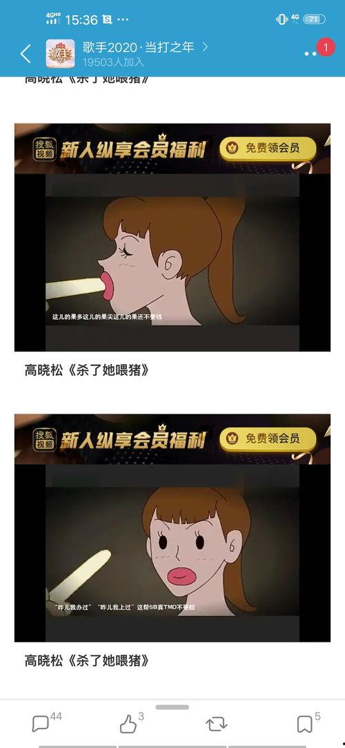 吃瓜爆料附视频,视频揭秘惊人内幕,真相令人震惊! 吃瓜爆料附视频,视频揭秘惊人内幕,真相令人震惊!
