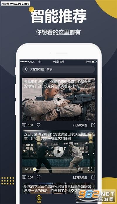 怎样弄吃瓜视频赚钱,轻松吸粉变现的短视频制作技巧