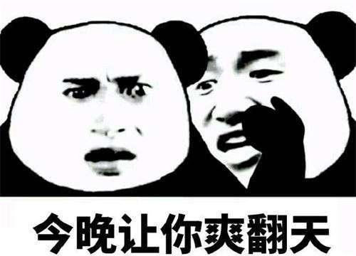 我有吃瓜系统沙雕视频,笑料横生的欢乐时光