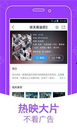 校园吃瓜集市视频下载软件,揭秘热门视频下载神器