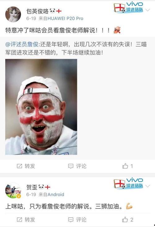 强哥直播吃瓜视频,揭秘娱乐圈幕后真相 强哥直播吃瓜视频,揭秘娱乐圈幕后真相