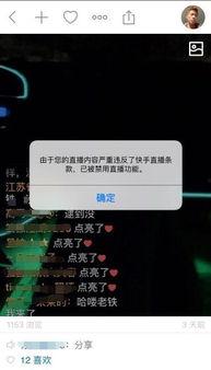 株洲小伙吃瓜视频播放网站,揭秘热门视频网站背后的故事 株洲小伙吃瓜视频播放网站,揭秘热门视频网站背后的故事