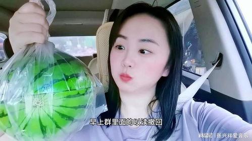 网红雅典娜缅甸吃瓜视频,一场别开生面的“吃瓜”之旅 网红雅典娜缅甸吃瓜视频,一场别开生面的“吃瓜”之旅