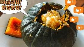 青州博文吃瓜事件视频,一场网络舆论的风暴与反思