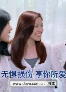 吃瓜少女淑多芬视频,揭秘娱乐圈幕后故事